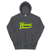 Hawaii Script ~ Yellow with Green Border *ADULT HOODIE*