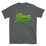 Hawaii Script ~ Green with Yellow Border *ADULT SHORT SLEEVE*