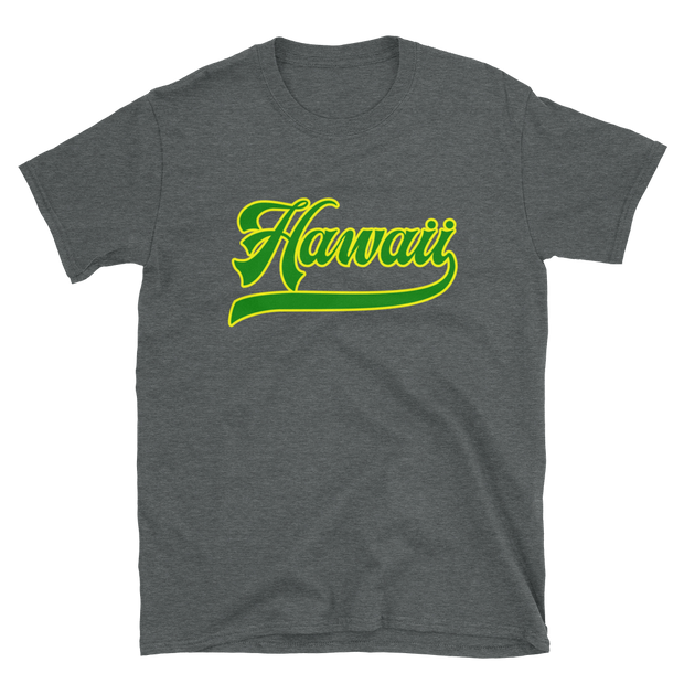 Hawaii Script ~ Green with Yellow Border *ADULT SHORT SLEEVE*