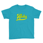 Aloha Script ~ Yellow with Green Border *KIDS SHORT SLEEVE*