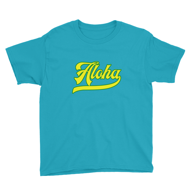 Aloha Script ~ Yellow with Green Border *KIDS SHORT SLEEVE*