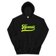 Hawaii Script ~ Yellow with Green Border *ADULT HOODIE*