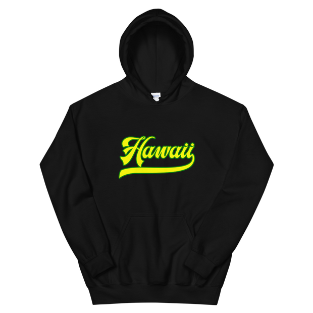 Hawaii Script ~ Yellow with Green Border *ADULT HOODIE*