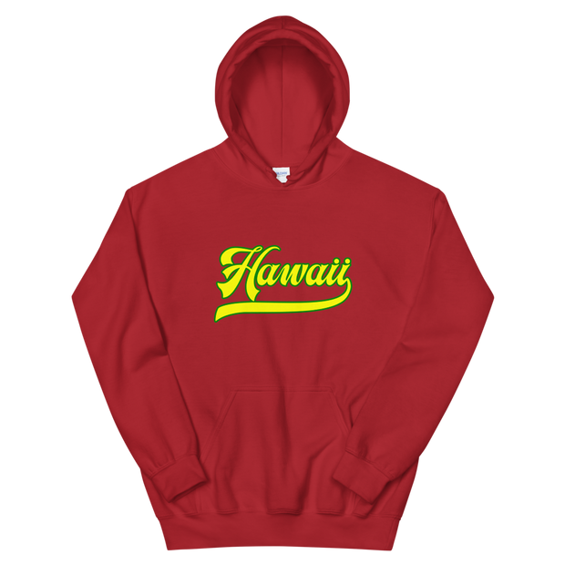 Hawaii Script ~ Yellow with Green Border *ADULT HOODIE*