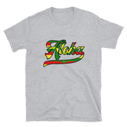 Aloha Script ~ Flag with Black Border *ADULT SHORT SLEEVE*