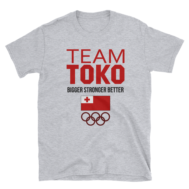 TEAM TOKO - Tonga Strong *ADULT SHORT SLEEVE*