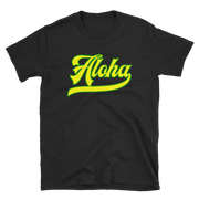 Aloha Script ~ Yellow with Green Border *ADULT SHORT SLEEVE*