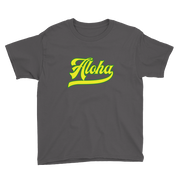 Aloha Script ~ Yellow with Green Border *KIDS SHORT SLEEVE*