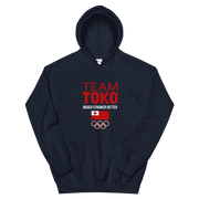 TEAM TOKO - Tonga Strong *ADULT HOODIE*