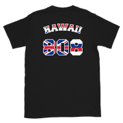 Hawaii 808 Sovereignty - Flag Jersey with White Border (front/back) *ADULT SHORT SLEEVE*