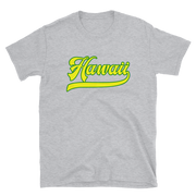 Hawaii Script ~ Yellow with Green Border *ADULT SHORT SLEEVE*