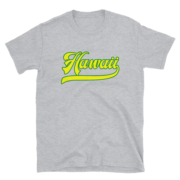 Hawaii Script ~ Yellow with Green Border *ADULT SHORT SLEEVE*