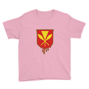 Kanaka Maoli Crest - Red with Green Border *KIDS SHORT SLEEVE*