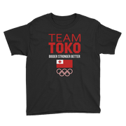 TEAM TOKO - Tonga Strong *KIDS SHORT SLEEVE*