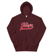 Talofa Script ~ Red with White Border *ADULT HOODIE*