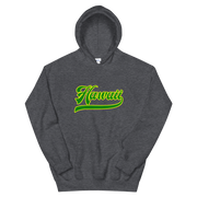 Hawaii Script ~ Green with Yellow Border *ADULT HOODIE*