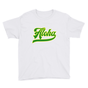 Aloha Script ~ Green with Yellow Border *KIDS SHORT SLEEVE*