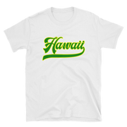 Hawaii Script ~ Green with Yellow Border *ADULT SHORT SLEEVE*