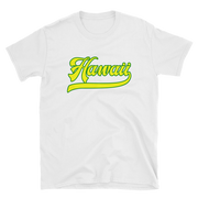 Hawaii Script ~ Yellow with Green Border *ADULT SHORT SLEEVE*