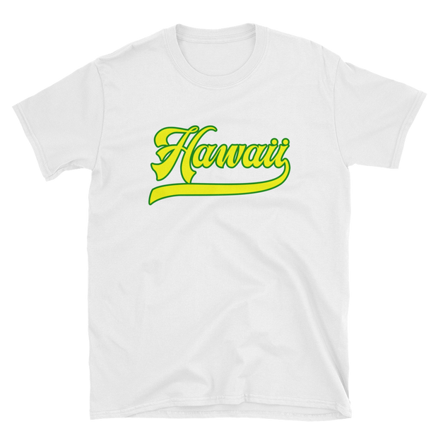 Hawaii Script ~ Yellow with Green Border *ADULT SHORT SLEEVE*