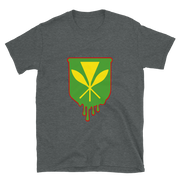 Kanaka Maoli Crest - Green with Red Border *ADULT SHORT SLEEVE*