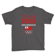 TEAM TOKO - Tonga Strong *KIDS SHORT SLEEVE*