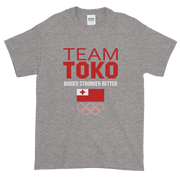 TEAM TOKO - Tonga Strong  - *BRADDAH SIZES* *ADULT SHORT SLEEVE*