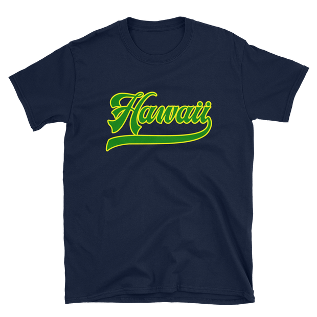 Hawaii Script ~ Green with Yellow Border *ADULT SHORT SLEEVE*