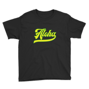 Aloha Script ~ Yellow with Green Border *KIDS SHORT SLEEVE*