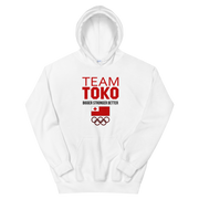 TEAM TOKO - Tonga Strong *ADULT HOODIE*