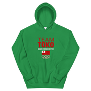 TEAM TOKO - Tonga Strong *ADULT HOODIE*