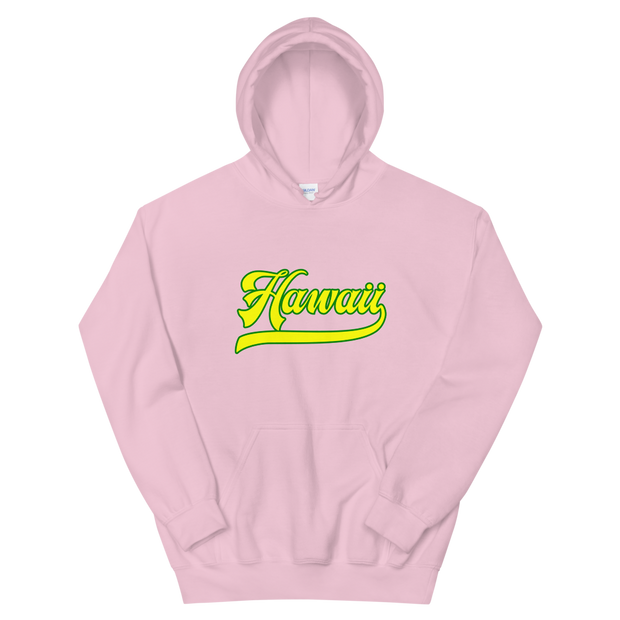 Hawaii Script ~ Yellow with Green Border *ADULT HOODIE*