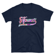 Hawaii Script ~ Floral with White Border *ADULT SHORT SLEEVE*