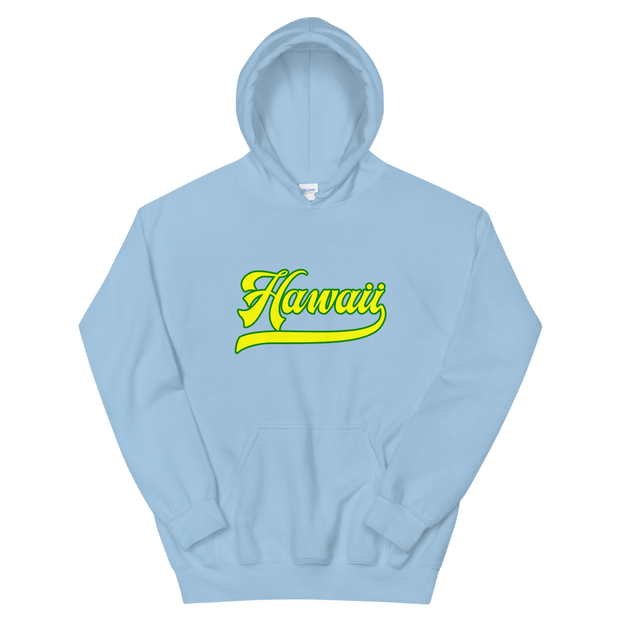 Hawaii Script ~ Yellow with Green Border *ADULT HOODIE*