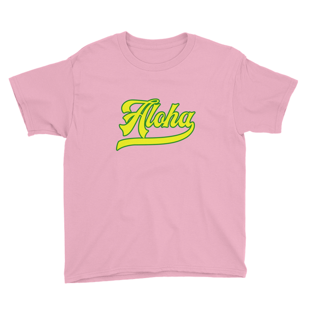 Aloha Script ~ Yellow with Green Border *KIDS SHORT SLEEVE*