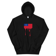 Drip Samoa - Flag Horizontal *ADULT HOODIE*