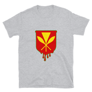 Kanaka Maoli Crest - Red with Green Border *ADULT SHORT SLEEVE*