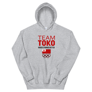 TEAM TOKO - Tonga Strong *ADULT HOODIE*