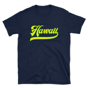 Hawaii Script ~ Yellow with Green Border *ADULT SHORT SLEEVE*