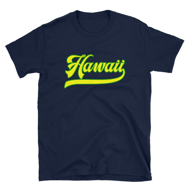 Hawaii Script ~ Yellow with Green Border *ADULT SHORT SLEEVE*