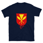 Kanaka Maoli Crest - Red *ADULT SHORT SLEEVE*