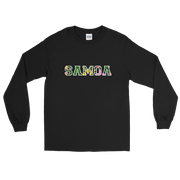 Samoa Floral *ADULT LONG SLEEVE*