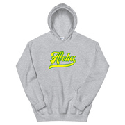 Aloha Script ~ Yellow with Green Border *ADULT HOODIE*