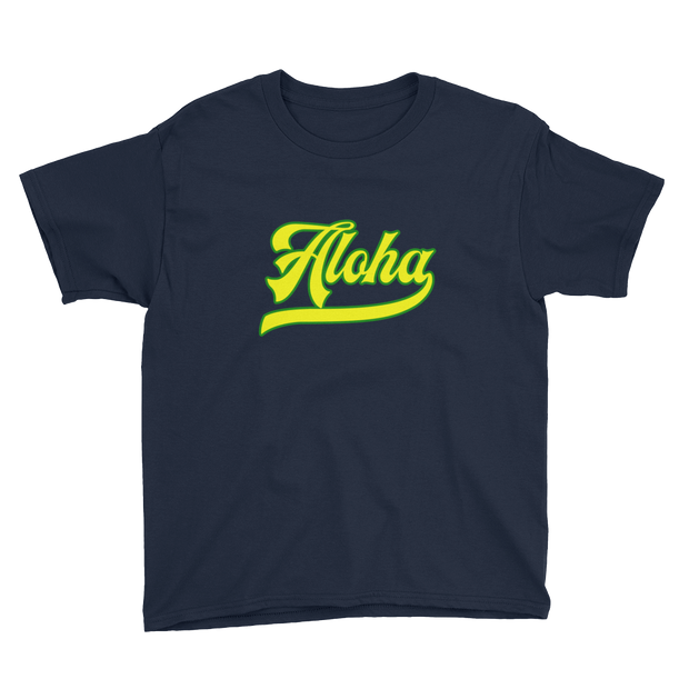 Aloha Script ~ Yellow with Green Border *KIDS SHORT SLEEVE*