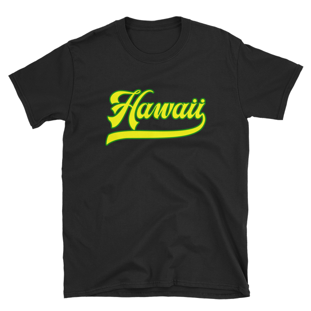 Hawaii Script ~ Yellow with Green Border *ADULT SHORT SLEEVE*