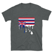 Drip Hawaii Sovereignty - Flag Horizontal *ADULT SHORT SLEEVE*