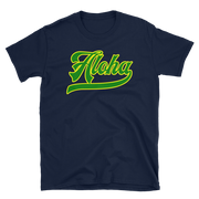 Aloha Script ~ Green with Yellow Border *ADULT SHORT SLEEVE*