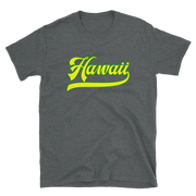 Hawaii Script ~ Yellow with Green Border *ADULT SHORT SLEEVE*