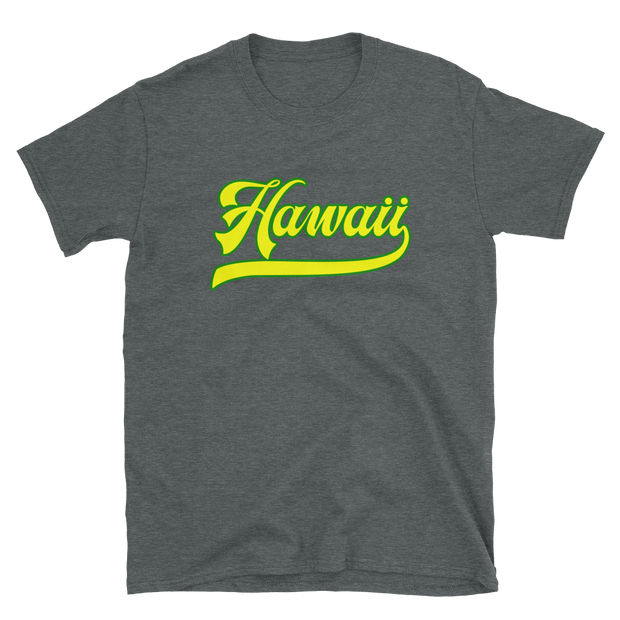 Hawaii Script ~ Yellow with Green Border *ADULT SHORT SLEEVE*