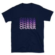 Purple Ohana Repeat *ADULT SHORT SLEEVE*